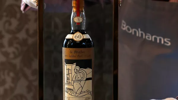 ‘The Macallan Valeri Adami 1926’ - Sputnik Türkiye