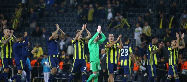 Fenerbahçe - Sputnik Türkiye