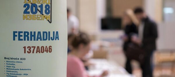 Bosna- Hersek Bosna- Hersek - Sputnik Türkiye