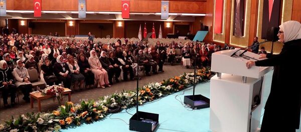 Emine Erdoğan - Sputnik Türkiye