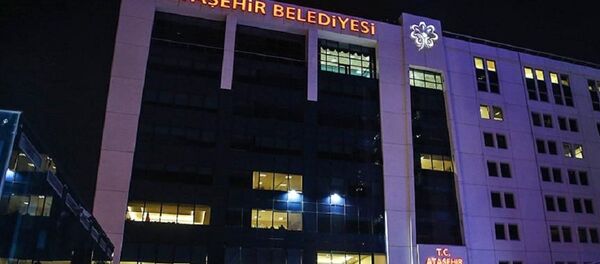 Ataşehir Belediyesi - Sputnik Türkiye