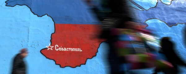 Rusya bayrağı renklerinde bir Kırım haritası - Sputnik Türkiye