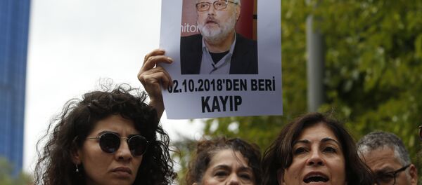 Suudi Arabistan İstanbul Başkonsolosluğu - Sputnik Türkiye