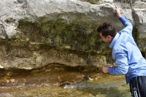 Adıyaman'ın Kahta ilçesinde Paleolitik döneme ait kaya resimleri tespit edildi - Sputnik Türkiye