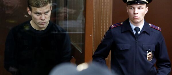 Alexander Kokorin Moskovo'daki duruşmada - Sputnik Türkiye