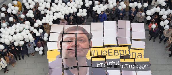 Rus gazeteci Vışinskiy için destek eylemi - Sputnik Türkiye