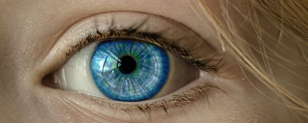 göz göz - Sputnik Türkiye