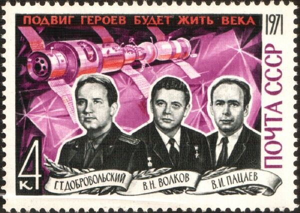 1971'de Soyuz 11'deki hayatını kaybeden mürettebat üyeleri - Sputnik Türkiye