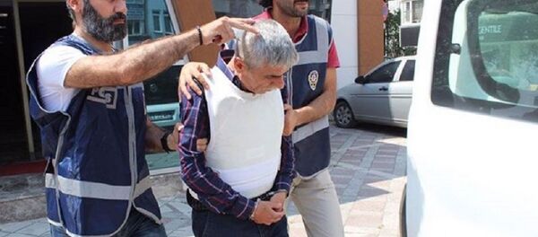 ıslık - Sputnik Türkiye