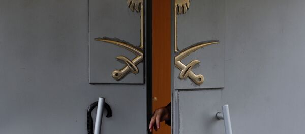 Suudi Arabistan'ın İstanbul Başkonsolosluğu - Sputnik Türkiye