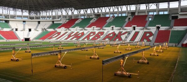 Ziraat Bankası Diyarbakır Gençlik Festivali - Sputnik Türkiye