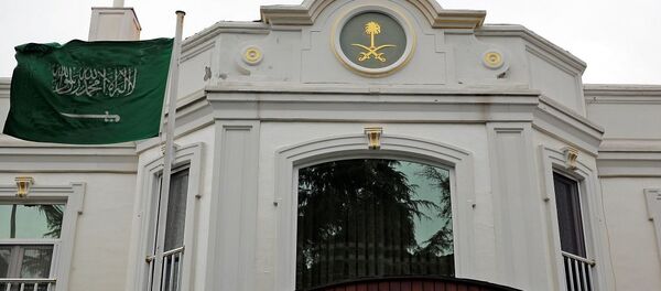 Suudi Arabistan'ın İstanbul Başkonsolosluğu'na ait konut Suudi Arabistan'ın İstanbul Başkonsolosluğu'na ait konut - Sputnik Türkiye