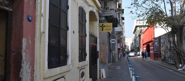 Diriliş Kilisesi'nin binası - Sputnik Türkiye