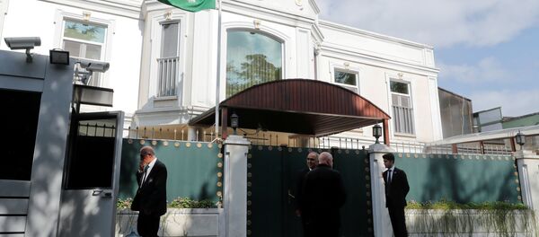 Suudi Arabistan Başkonsolosluğu - Sputnik Türkiye