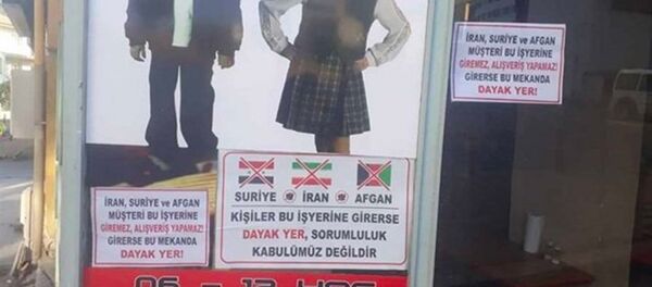 Denizli'deki ırkçı dövizler - Sputnik Türkiye