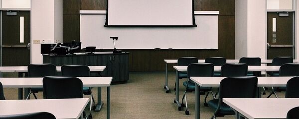 sınıf - Sputnik Türkiye