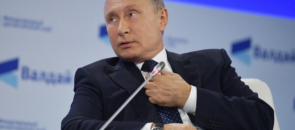 Rusya Devlet Başkanı Vladimir Putin Rusya Devlet Başkanı Vladimir Putin - Sputnik Türkiye