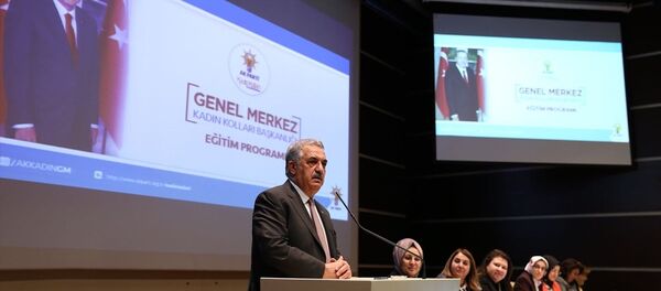 Hayati Yazıcı Hayati Yazıcı - Sputnik Türkiye