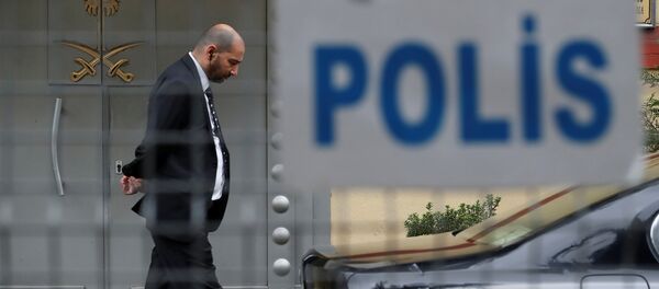 Suudi Arabistan İstanbul Başkonsolosluğu girişi - Sputnik Türkiye