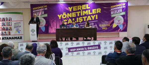 HDP- Yerel Seçim Çalıştayı - Sputnik Türkiye