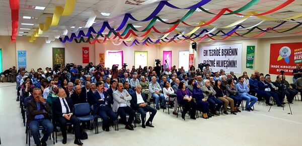 HDP- Yerel Seçim Çalıştayı - Sputnik Türkiye