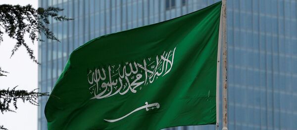 Suudi Arabistan - Sputnik Türkiye