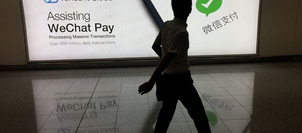 WeChat - Sputnik Türkiye