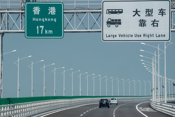 Hong Kong-Zhuhai Köprüsü - Sputnik Türkiye