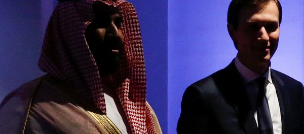 Muhammed bin Selman-Jared Kushner Riyad'daki Aşırılıkçı İdeolojiyle Mücadele İçin Küresel Merkez'de - Sputnik Türkiye