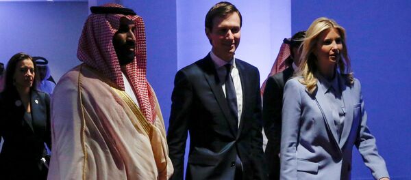 Muhammed bin Selman-Jared Kushner-Ivanka Trump Riyad'daki Aşırılıkçı İdeolojiyle Mücadele İçin Küresel Merkez'de - Sputnik Türkiye
