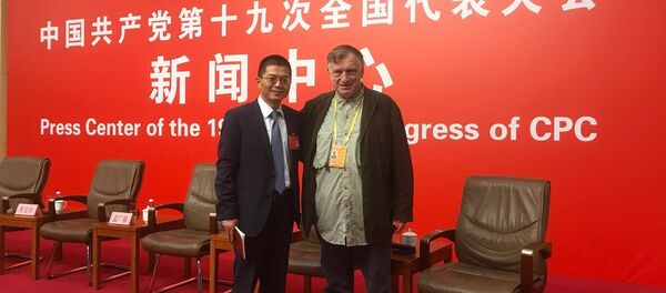 CRI Türk Haber Müdürü Kamil Erdoğdu - Sputnik Türkiye