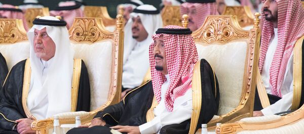 Suudi Kralı Selman ve kraliyetin önde gelenleri - Sputnik Türkiye