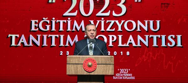 Recep Tayyip Erdoğan Recep Tayyip Erdoğan - Sputnik Türkiye