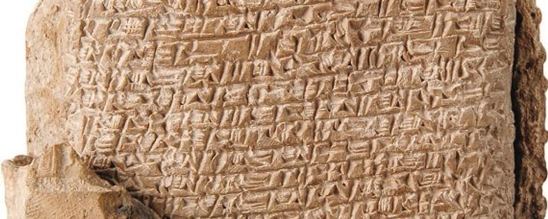 Anadolu'da kadınlar 4 bin yıl önce ticari anlaşma yapıp, mühür basıyordu Anadolu'da kadınlar 4 bin yıl önce ticari anlaşma yapıp, mühür basıyordu - Sputnik Türkiye, 1920, 20.10.2025