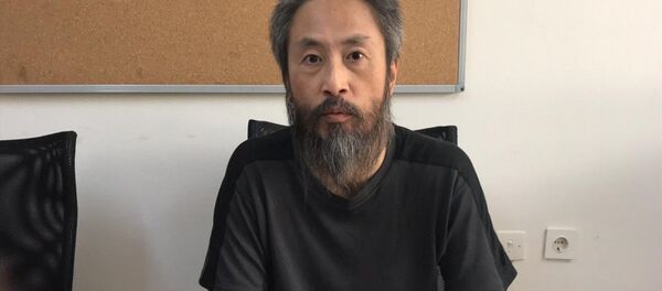 Jumpei Yasuda - Sputnik Türkiye