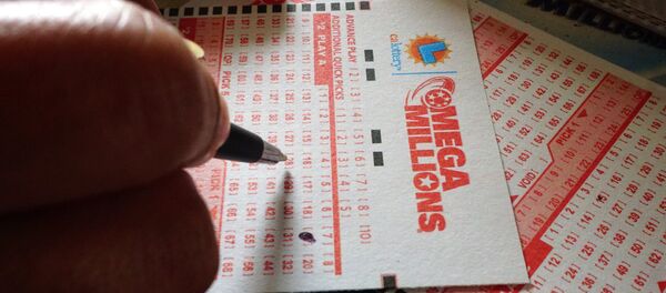 Mega Millions lotosu - Sputnik Türkiye
