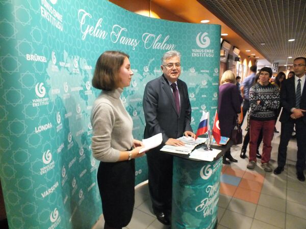 Türkiye'nin Moskova Büyükelçisi Hüseyin Diriöz'ün açılış konuşması. - Sputnik Türkiye