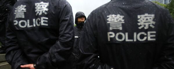 Çin polisi - Sputnik Türkiye