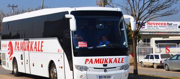Pamukkale Turizm Pamukkale Turizm - Sputnik Türkiye