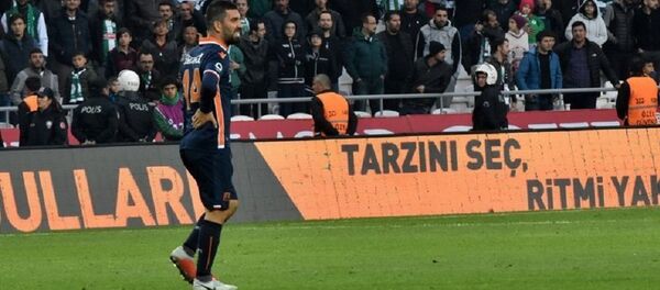 Arda Turan - Sputnik Türkiye