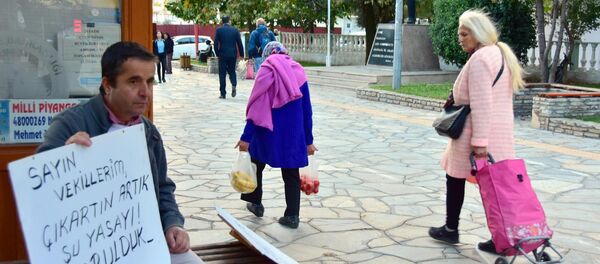 Doktordan 'sağlıkta şiddet' eylemi: Çıkarın artık şu yasayı, yorulduk - Sputnik Türkiye