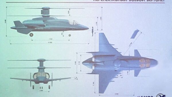 Rusya’nın geleceğin savaş helikopterinin ilk görüntüleri basına sızdı - Sputnik Türkiye