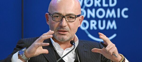 Ferit Şahenk Ferit Şahenk - Sputnik Türkiye