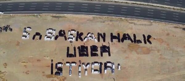 UBER - Sputnik Türkiye