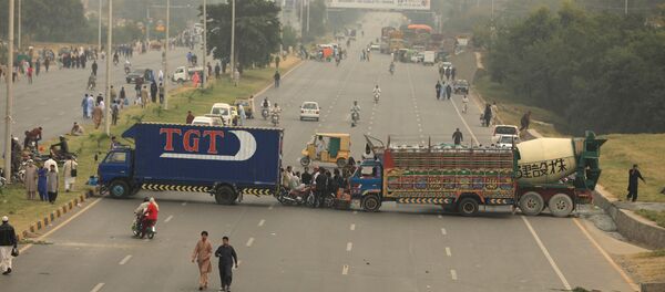 Pakistan - Sputnik Türkiye