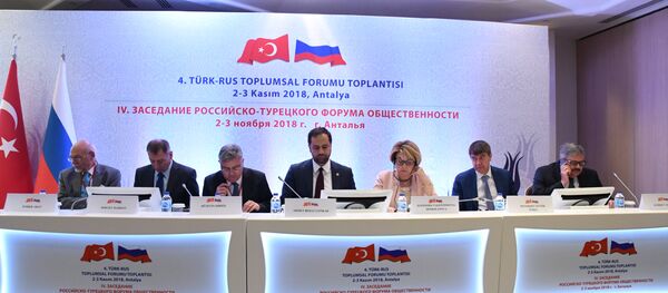 Türk-Rus Toplumsal Forumu - Sputnik Türkiye