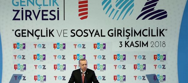 Erdoğan Türkiye Gençlik Zirvesi'nde - Sputnik Türkiye