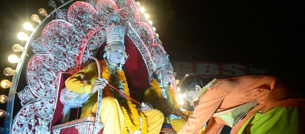 God Rama - Sputnik Türkiye