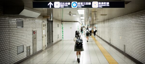 Japonya'da çocuk intiharı vakaları son 32 yılın zirvesinde - Sputnik Türkiye