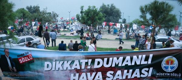 Adana'daki Mangal Park - Sputnik Türkiye